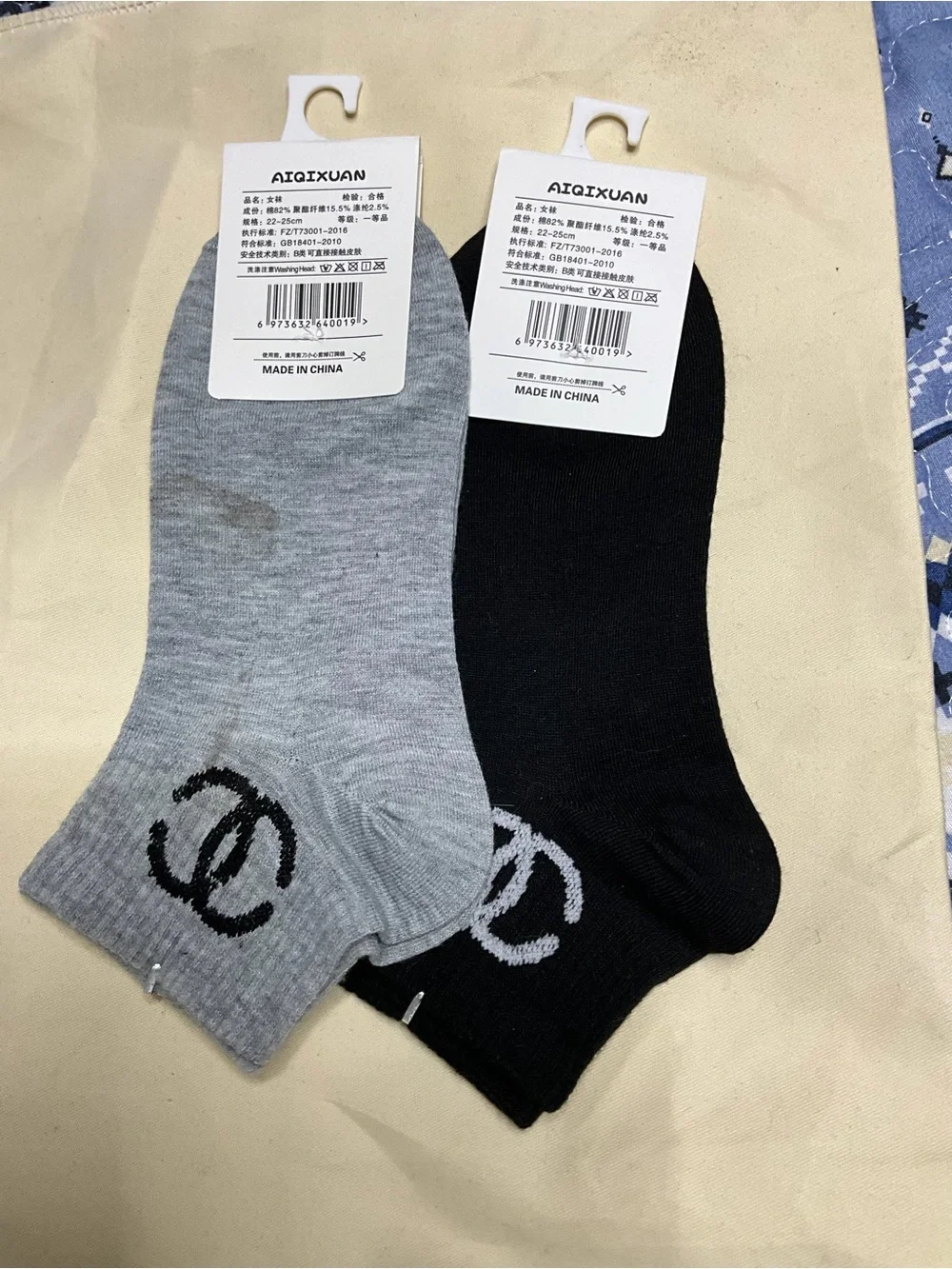 Women's Low-Cut Cotton Socks - Black & Gray (2-Pack)